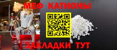 mix Будённовск
