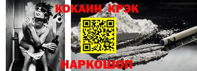 гашишное масло Бузулук