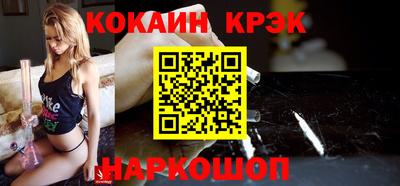 mix Будённовск
