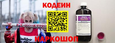 mix Будённовск