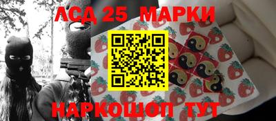 mix Будённовск