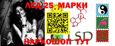 mix Будённовск