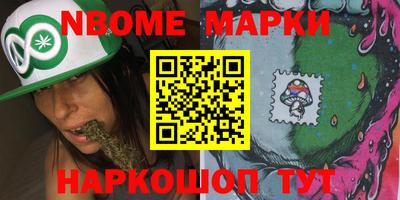 mix Будённовск