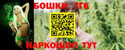 скорость mdpv Бугуруслан