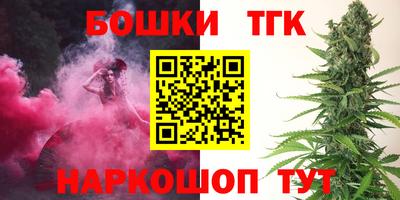 mix Будённовск