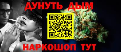 mix Будённовск
