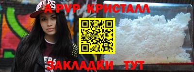 скорость mdpv Бугуруслан