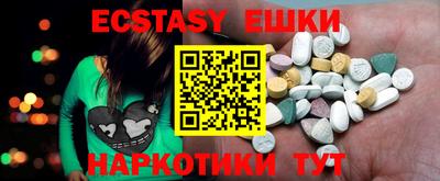 mix Будённовск