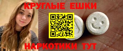 скорость mdpv Бугуруслан