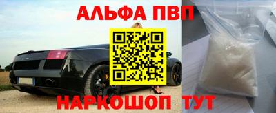 скорость mdpv Бугуруслан