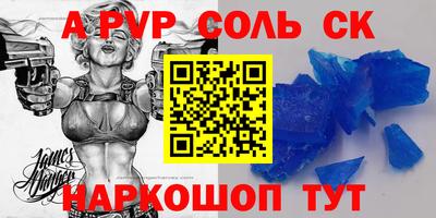 mix Будённовск