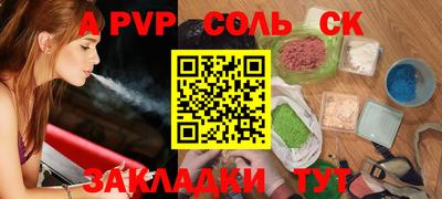mix Будённовск