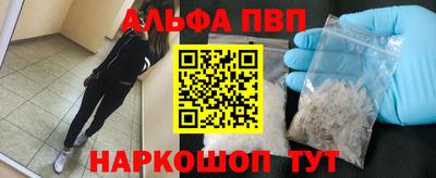 гашишное масло Бузулук