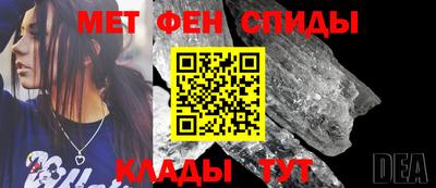 mix Будённовск