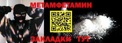 скорость mdpv Бугуруслан