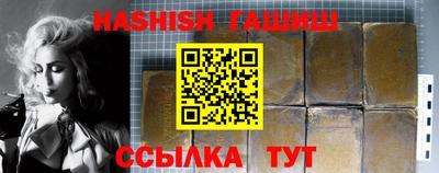 mix Будённовск