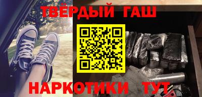 mix Будённовск