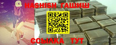 mix Будённовск
