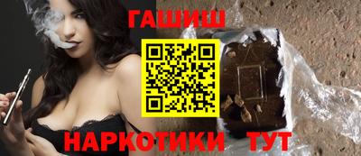 mix Будённовск