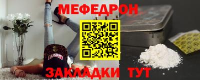гашишное масло Бузулук