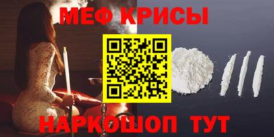 mix Будённовск