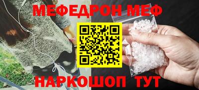 mix Будённовск
