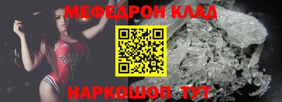 гашишное масло Бузулук
