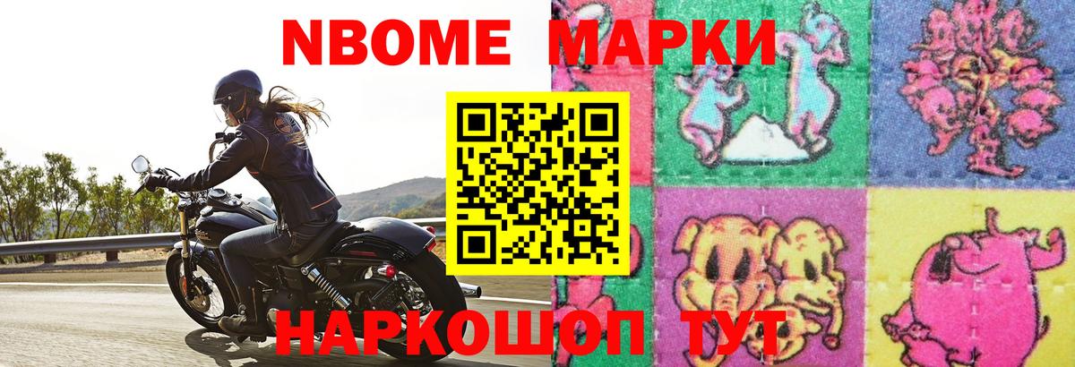 ЛСД экстази кислота  LSD-25 экстази кислота  Лсд 25 экстази  Ступино  Вход с VPN 